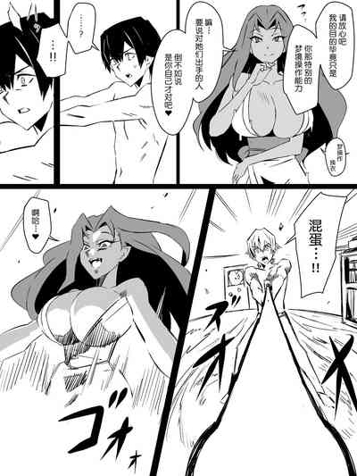第47頁圖
