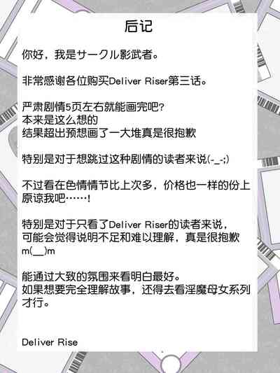 第63頁圖
