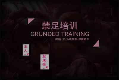 第35頁圖