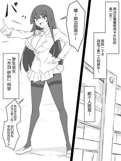第11頁圖
