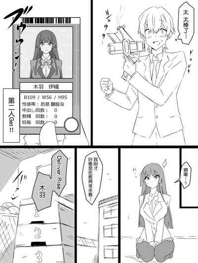 第15頁圖