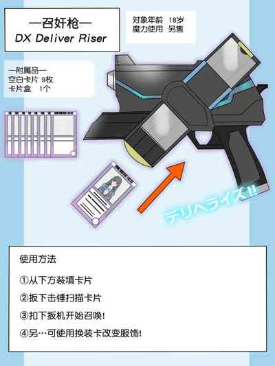 第35頁圖