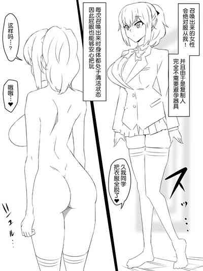 第3頁圖
