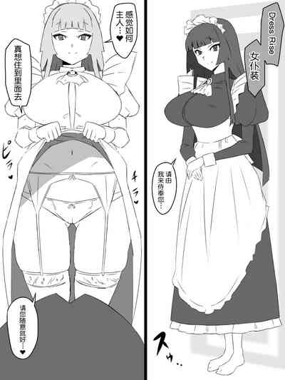 第43頁圖