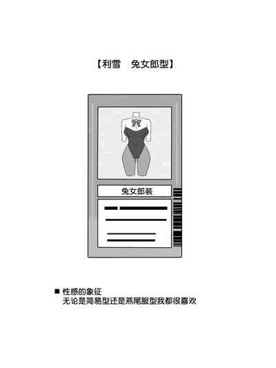第47頁圖