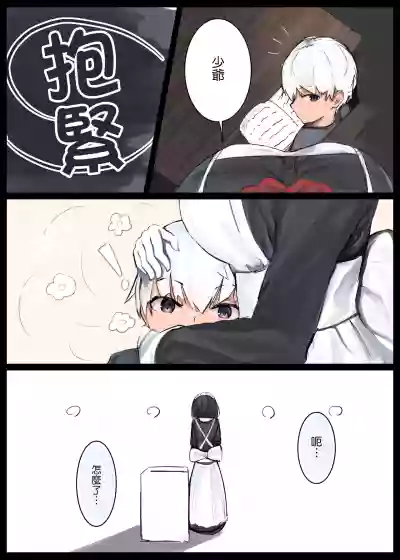 第15頁圖
