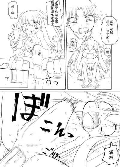 第11页图