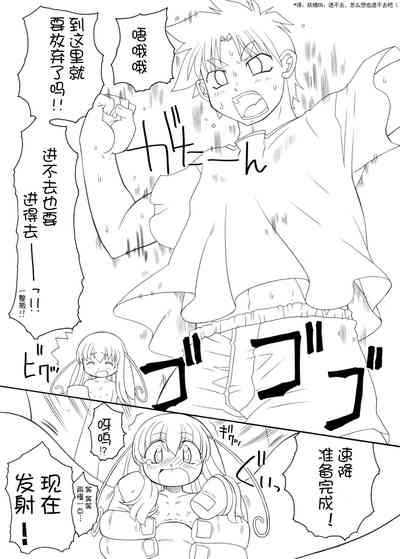 第27页图