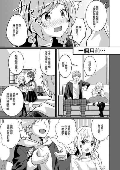 第11页图