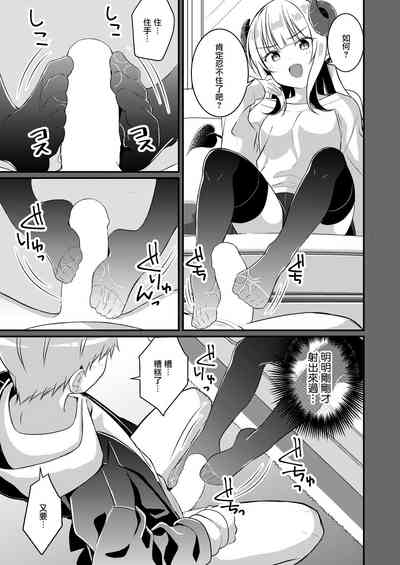 第15页图