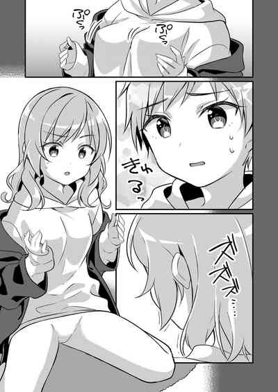 第19页图