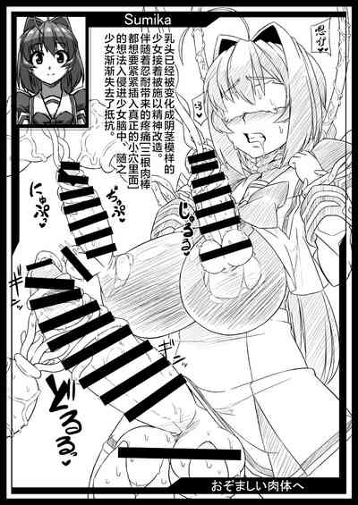 第31页图
