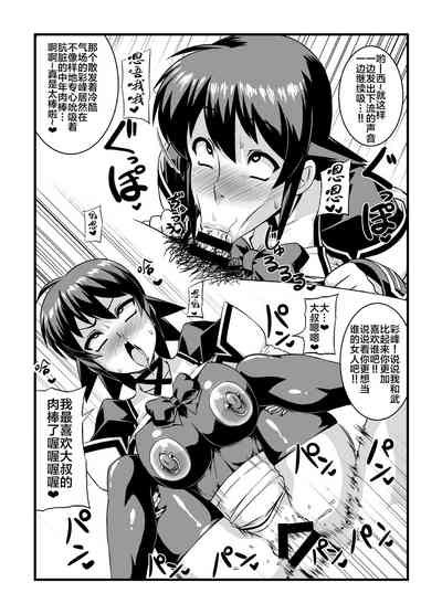第7页图
