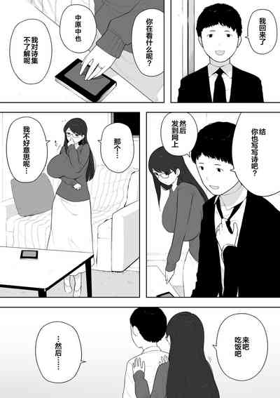 第3頁圖