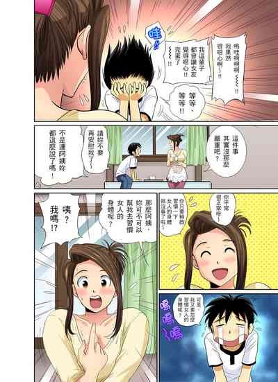 第59頁圖