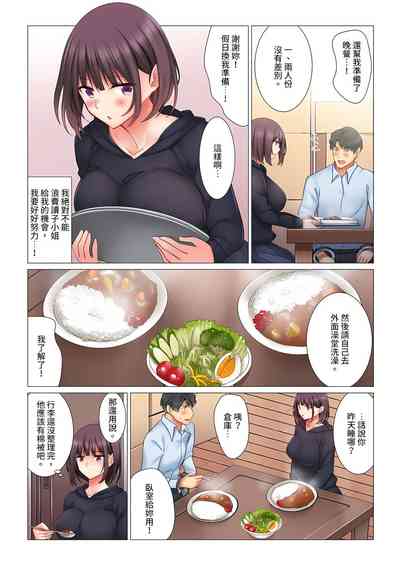 第31页图