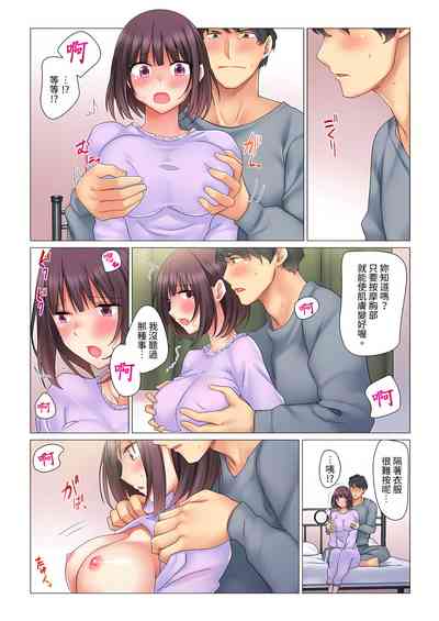 第39页图
