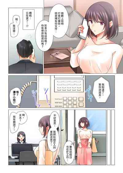 第55页图