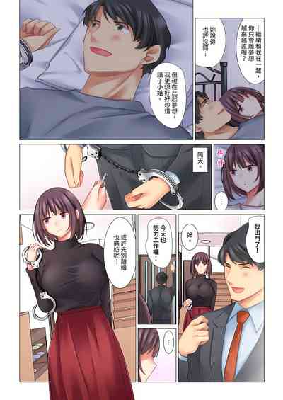 第75页图