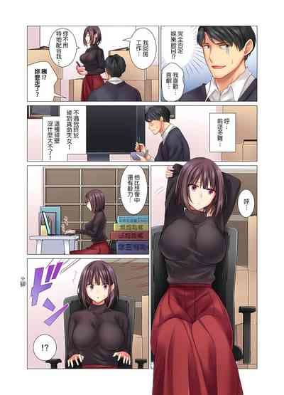 第7页图