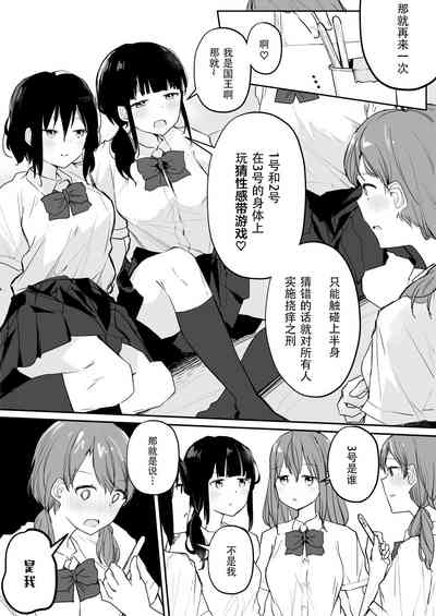 第15頁圖