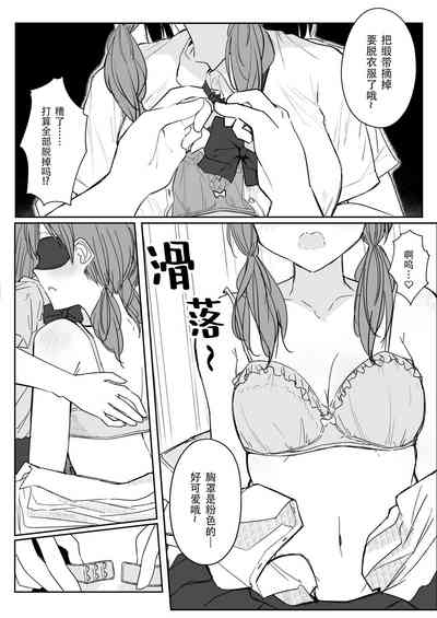 第23頁圖