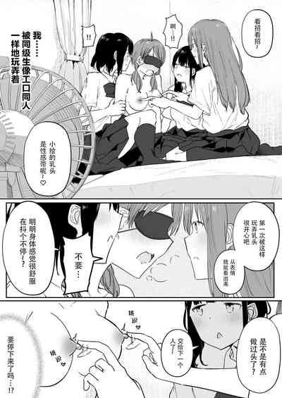 第27頁圖