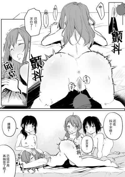 第59頁圖