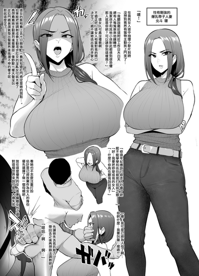 第15页图