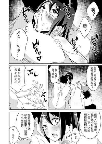 第19頁圖