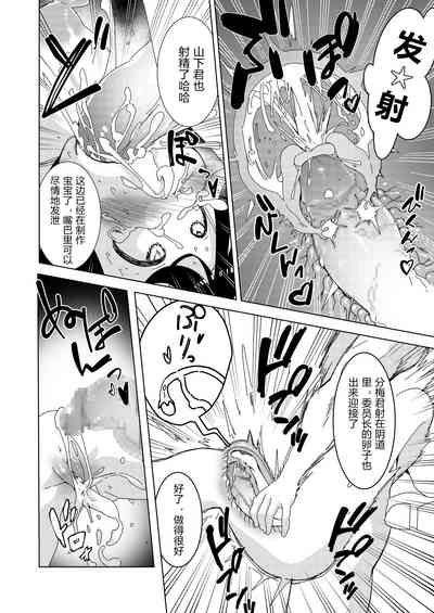 第23頁圖