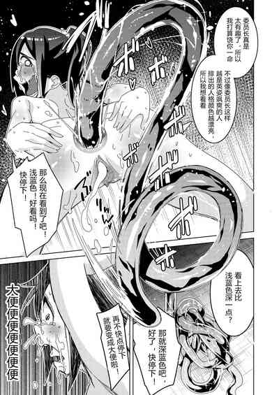 第31頁圖