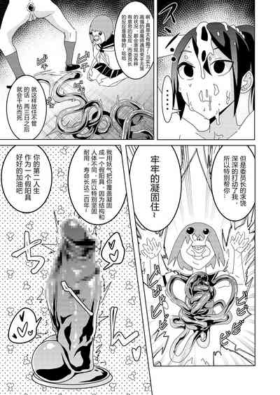 第35頁圖
