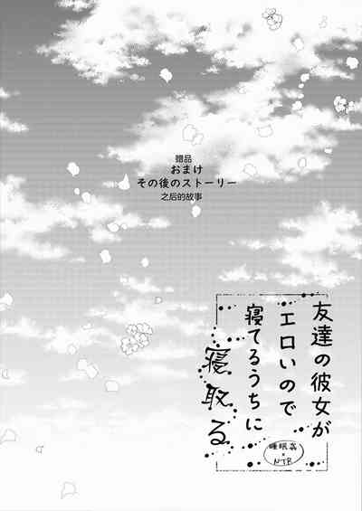 第27頁圖