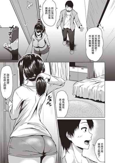 第7页图