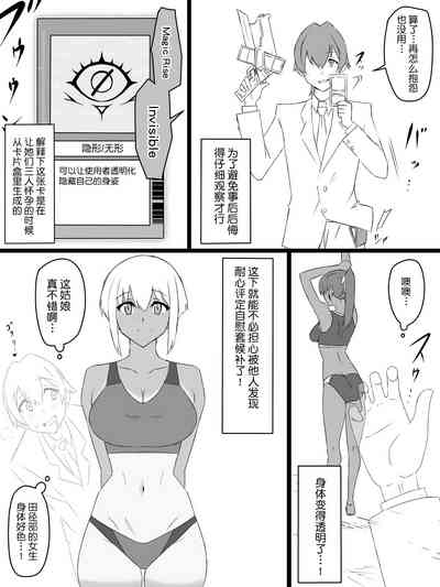 第11頁圖