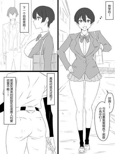 第19頁圖