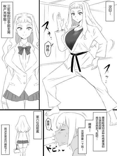 第27頁圖