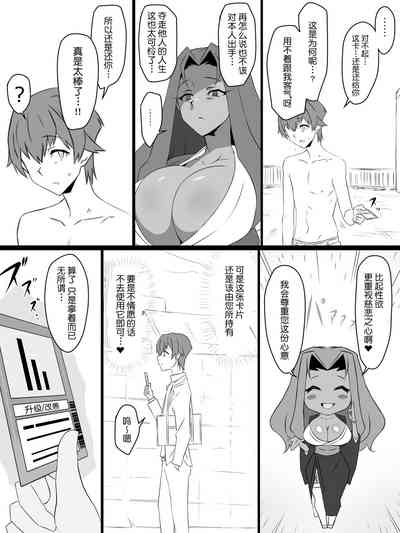 第35頁圖