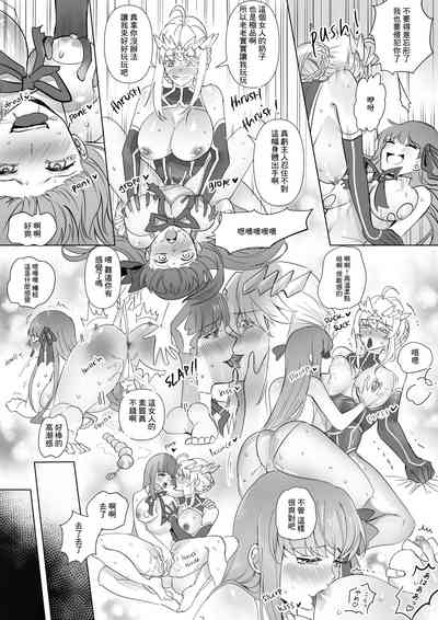 第11页图
