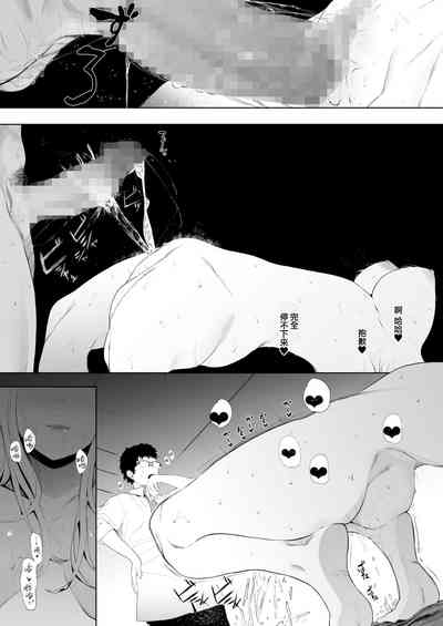 第39頁圖