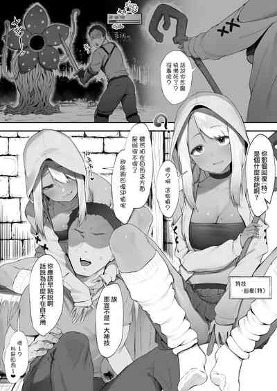 第3页图