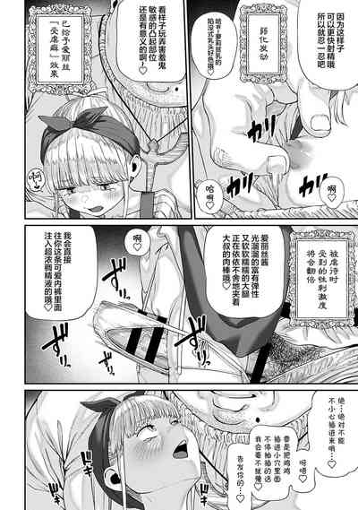 第15页图