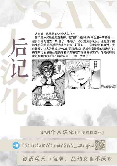 第27页图