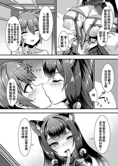 第47頁圖