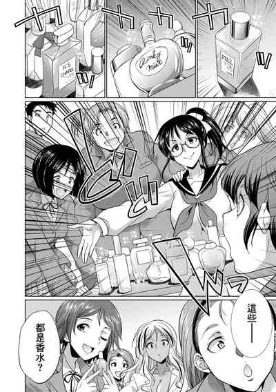 第11頁圖