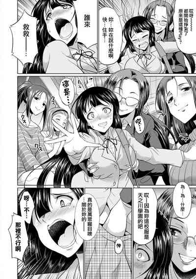 第155頁圖