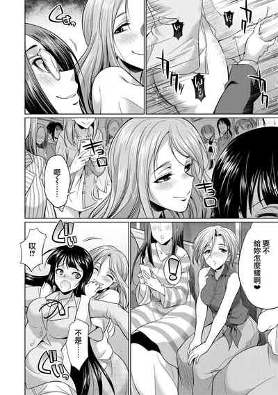 第159頁圖