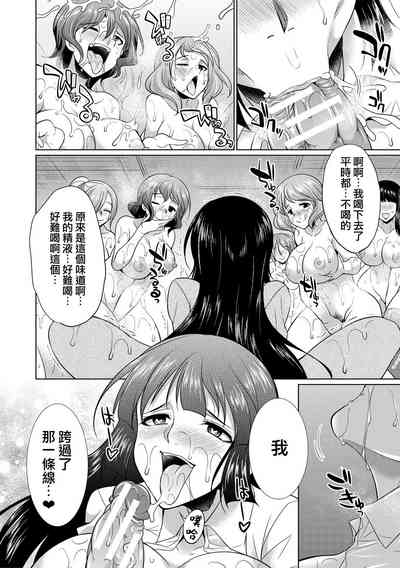 第179頁圖