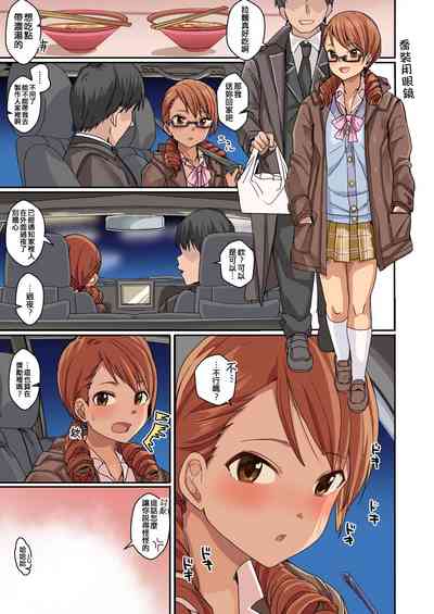 第31页图